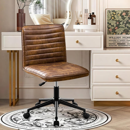 Office Chair Desk Chair Ergonomic PU Leather Swivel Chair without Armrests Height-Adjustable Home Office Chair