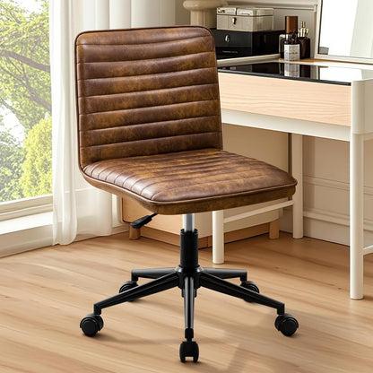 Office Chair Desk Chair Ergonomic PU Leather Swivel Chair without Armrests Height-Adjustable Home Office Chair